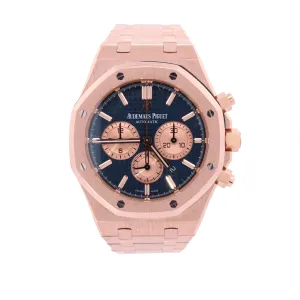 Audemars Piguet Royal Oak Rose Gold 41mm Blue Chronograph Dial Watch | Ref# 26331OR.OO.1220OR.01