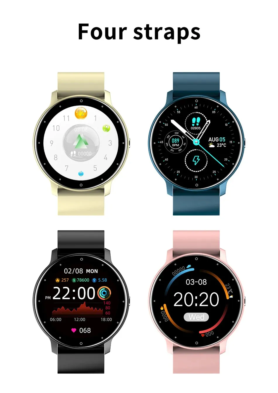 LIGE New Smart