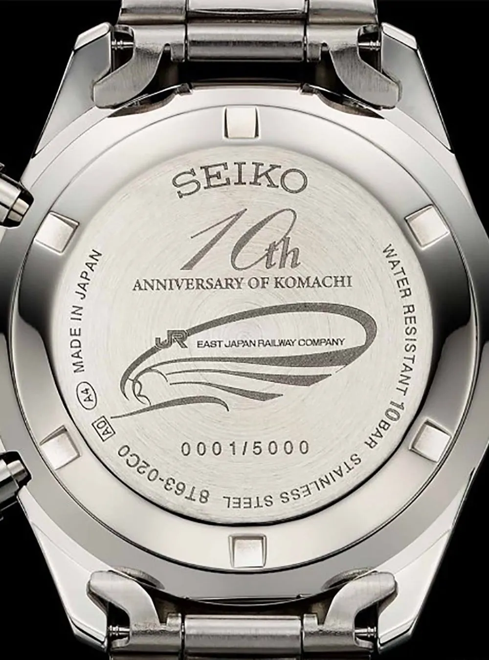 SEIKO × JR EAST 10TH ANNIVERSARY OF KOMACHI MADE IN JAPAN LIMITED EDITION