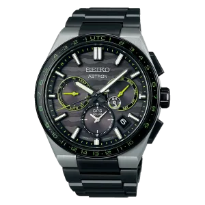 SEIKO Men's Astron GPS Solar 2023 Limited Edition SSH139