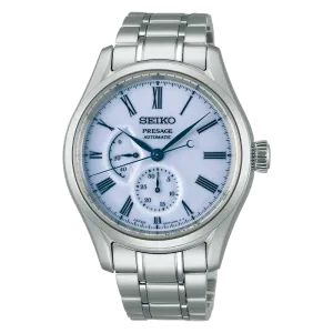 Seiko Presage Limited Edition Automatic Men's Watch SPB267J1