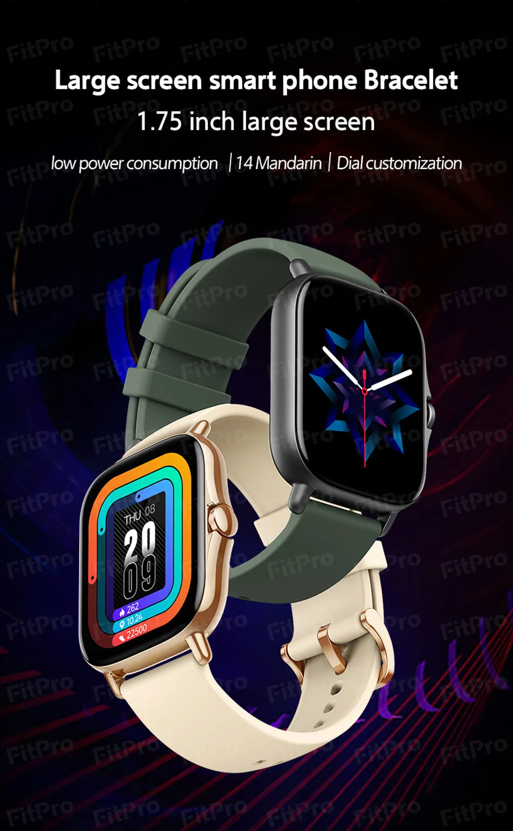 Y13S Smart Watch (incl. Health & Fitness Tracking)