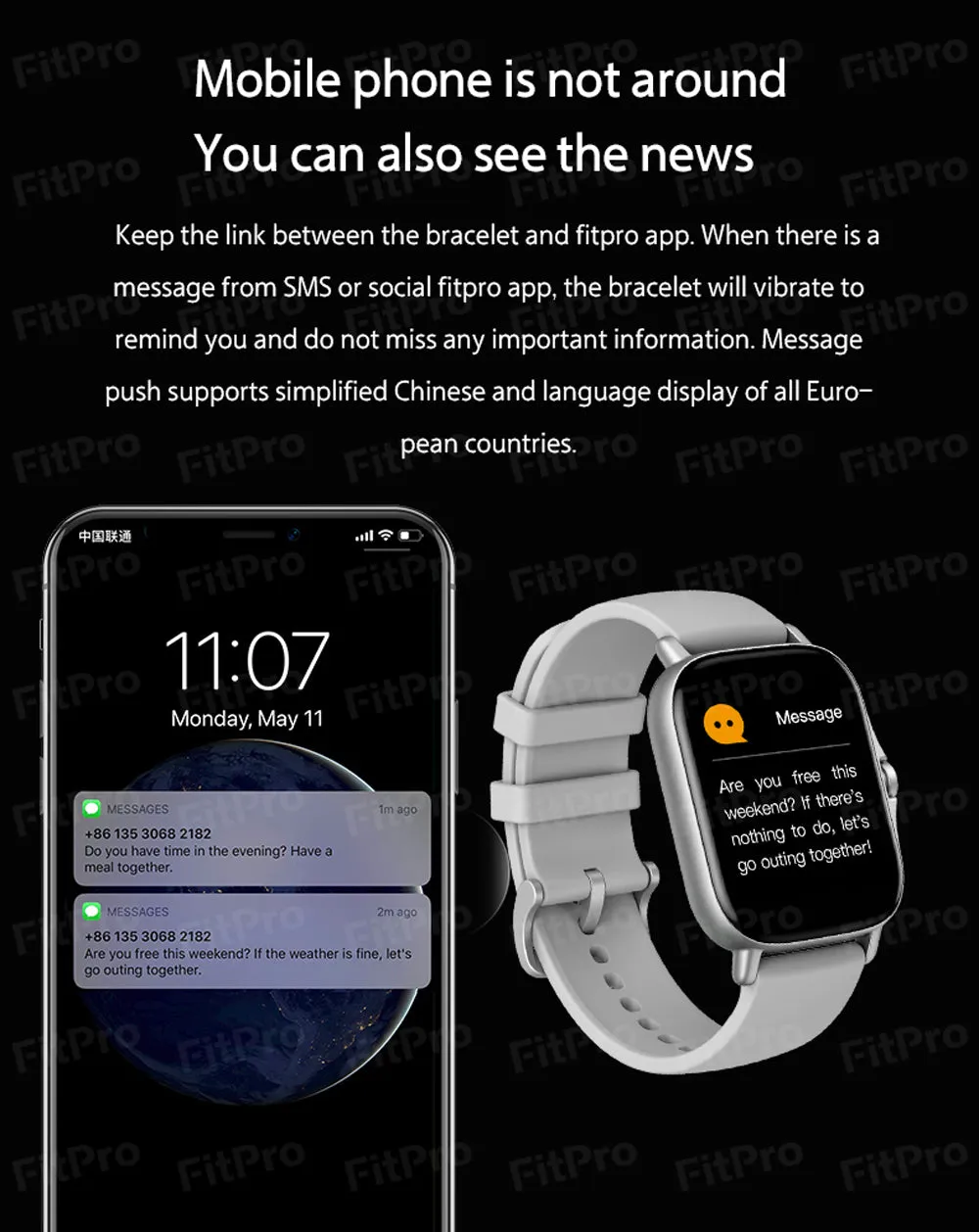 Y13S Smart Watch (incl. Health & Fitness Tracking)